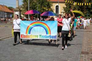 20180812 550P 020089