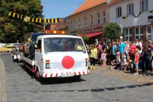 20180812 550P 020130