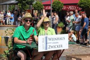 20180812 550P 020196