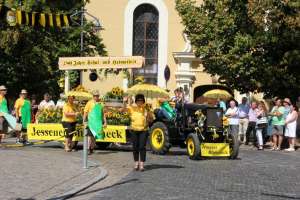 20180812 550P 020198