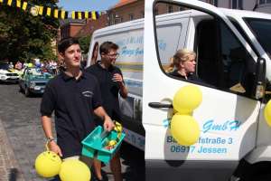 20180812 550P 020239