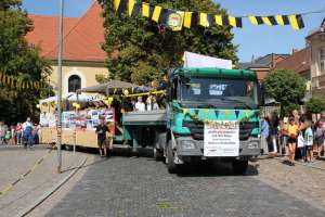 20180812 550P 020306