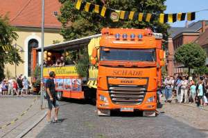 20180812 550P 020323