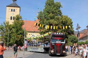 20180812 550P 020337